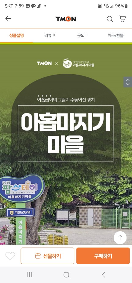 76173ddfae65d687498ff758fd3d0d80_1771448