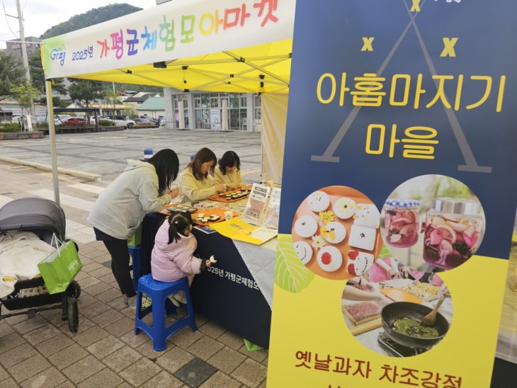 60bcd5cf6516e724b85c21ac16b8e3f2_1771535