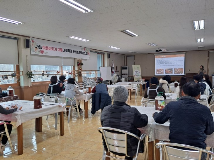 76173ddfae65d687498ff758fd3d0d80_1771433