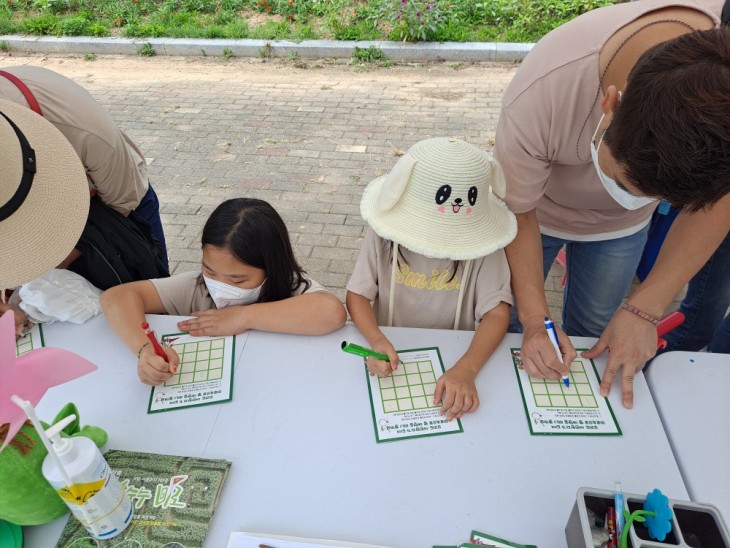 76173ddfae65d687498ff758fd3d0d80_1771434