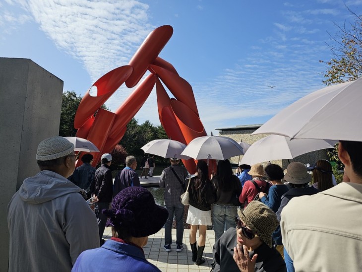 76173ddfae65d687498ff758fd3d0d80_1771438