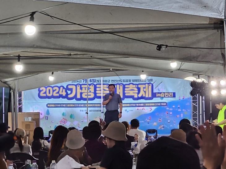 76173ddfae65d687498ff758fd3d0d80_1771440