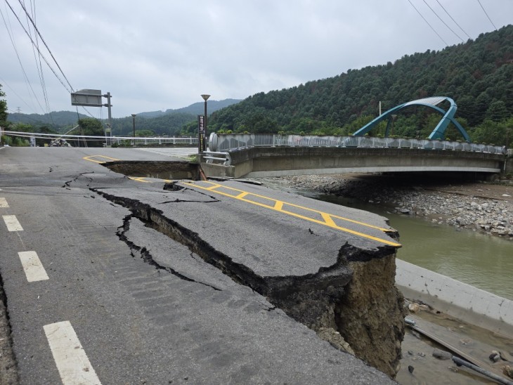 76173ddfae65d687498ff758fd3d0d80_1771443