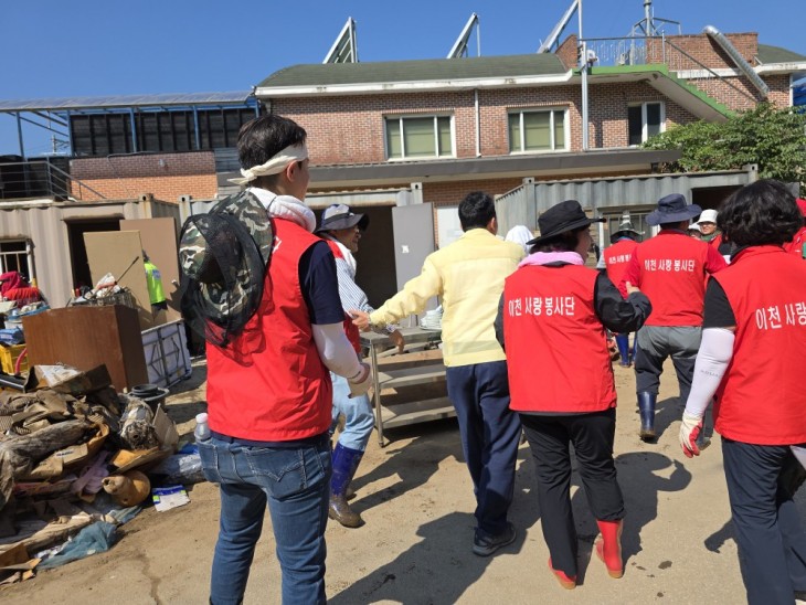 76173ddfae65d687498ff758fd3d0d80_1771444