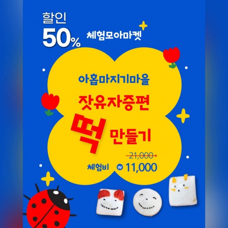 f8a119942b6c56b47fce9b7eec786ebe_1771491