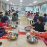 농가주부모임…
